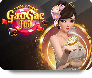 Exploring Exclusive Features of Sagame High Roller: A Gamer\