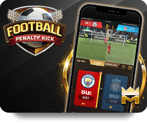 12Bet คาสิโน: Your Ultimate Guide to Online Gambling